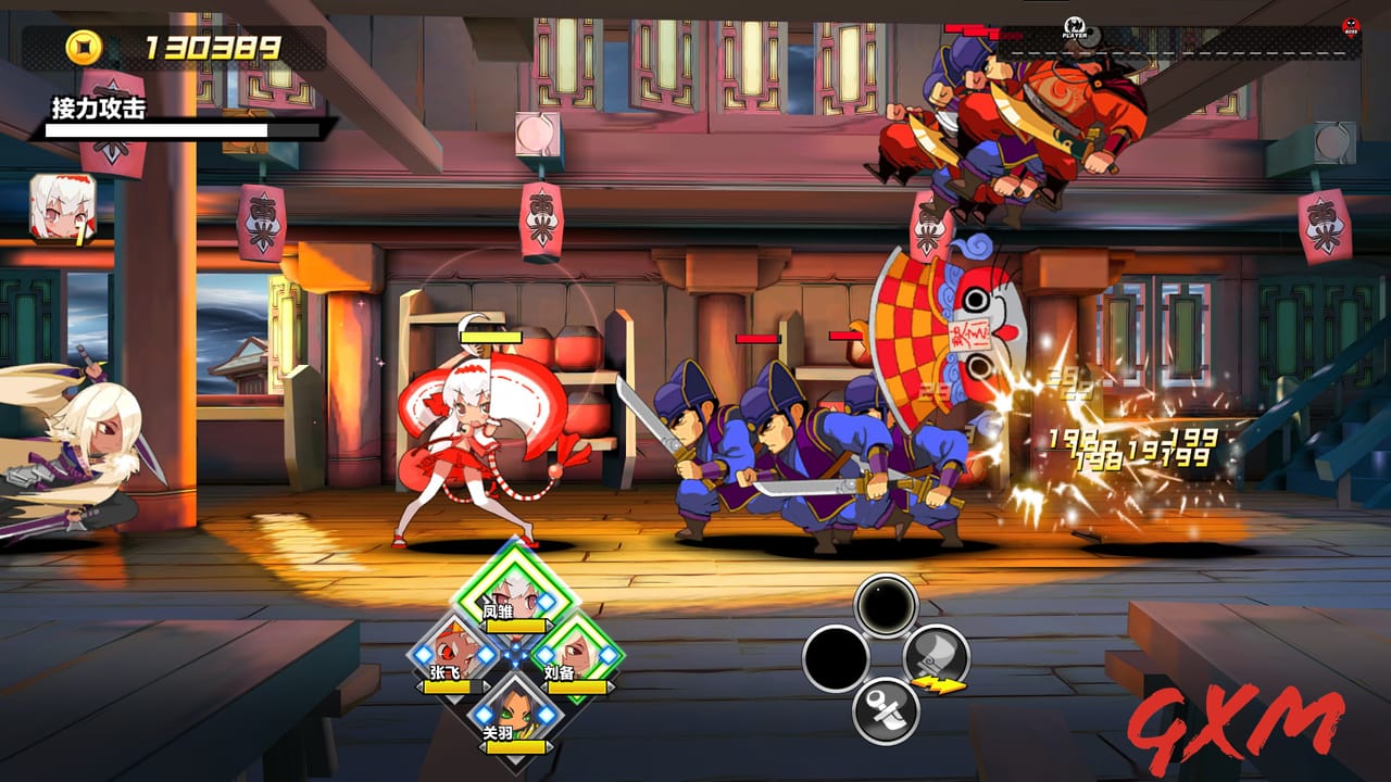 Screenshot 3 of Attack Heroes