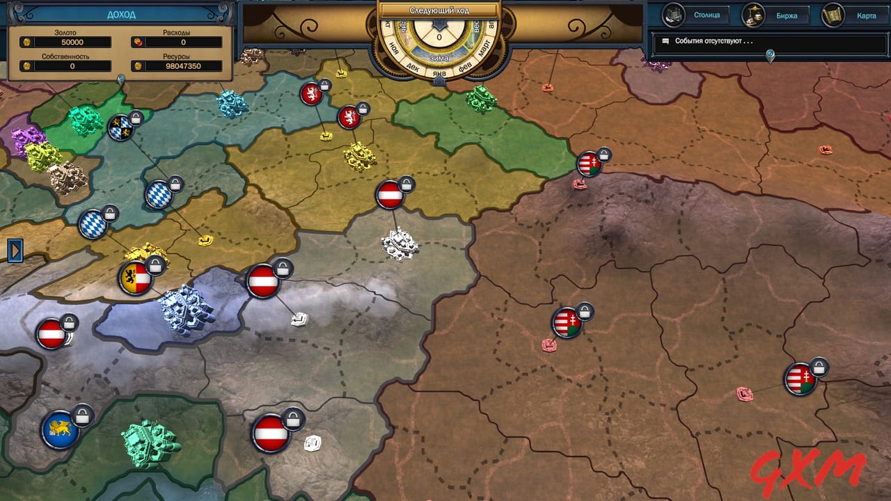 Evil Bank Manager Screenshot 1