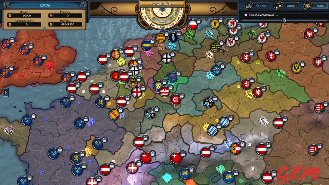 Screenshot 4 of Evil Bank Manager