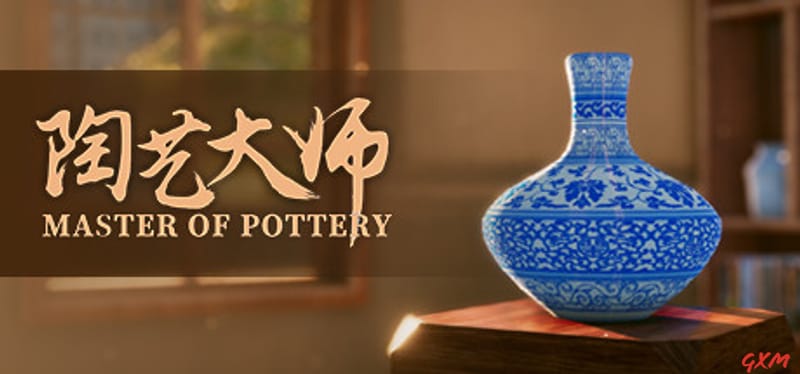 Master Of Pottery