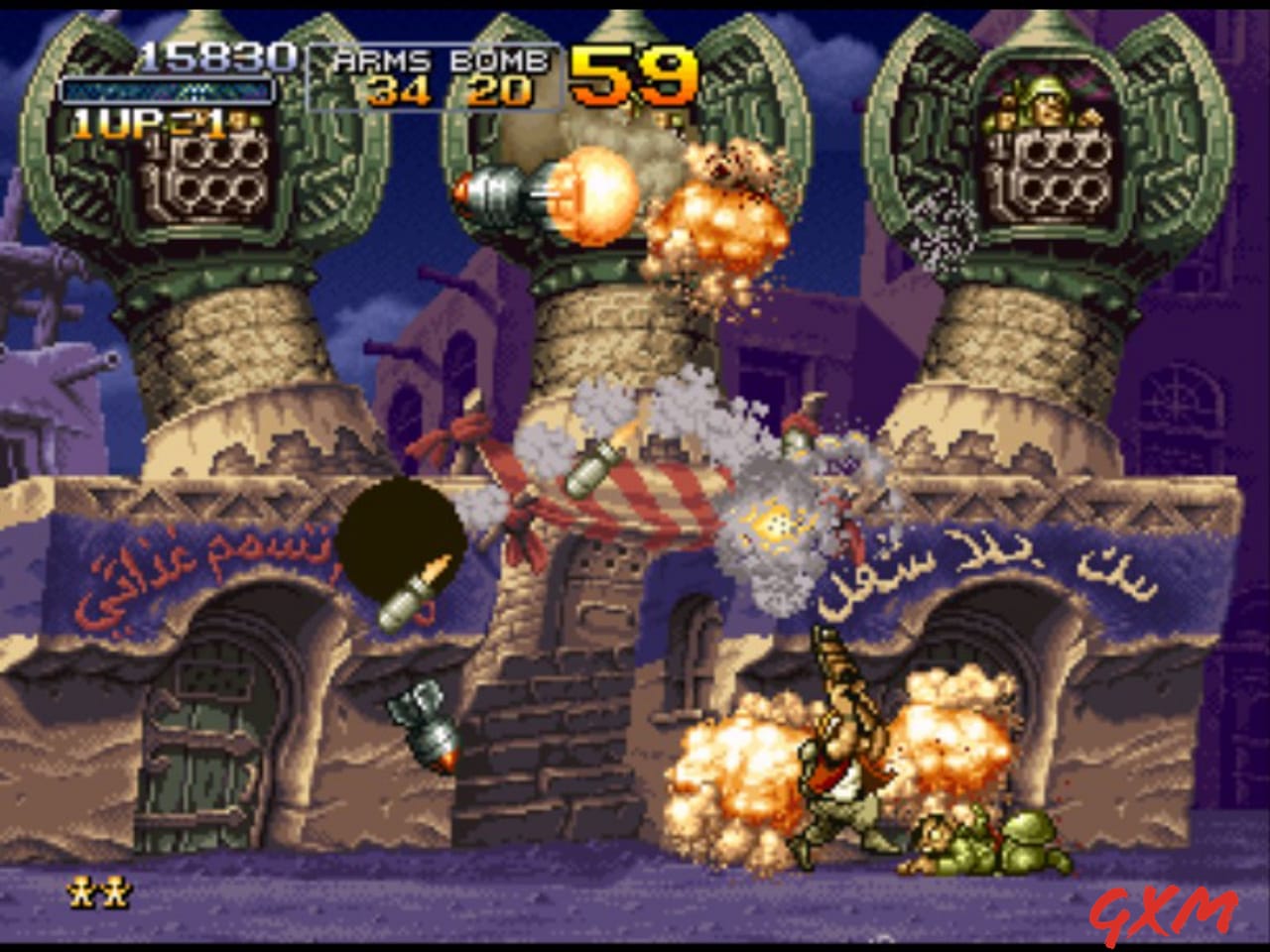 Screenshot 7 of Metal Slug X