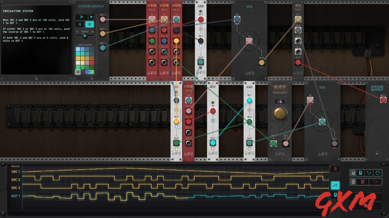The Signal State Screenshot 1