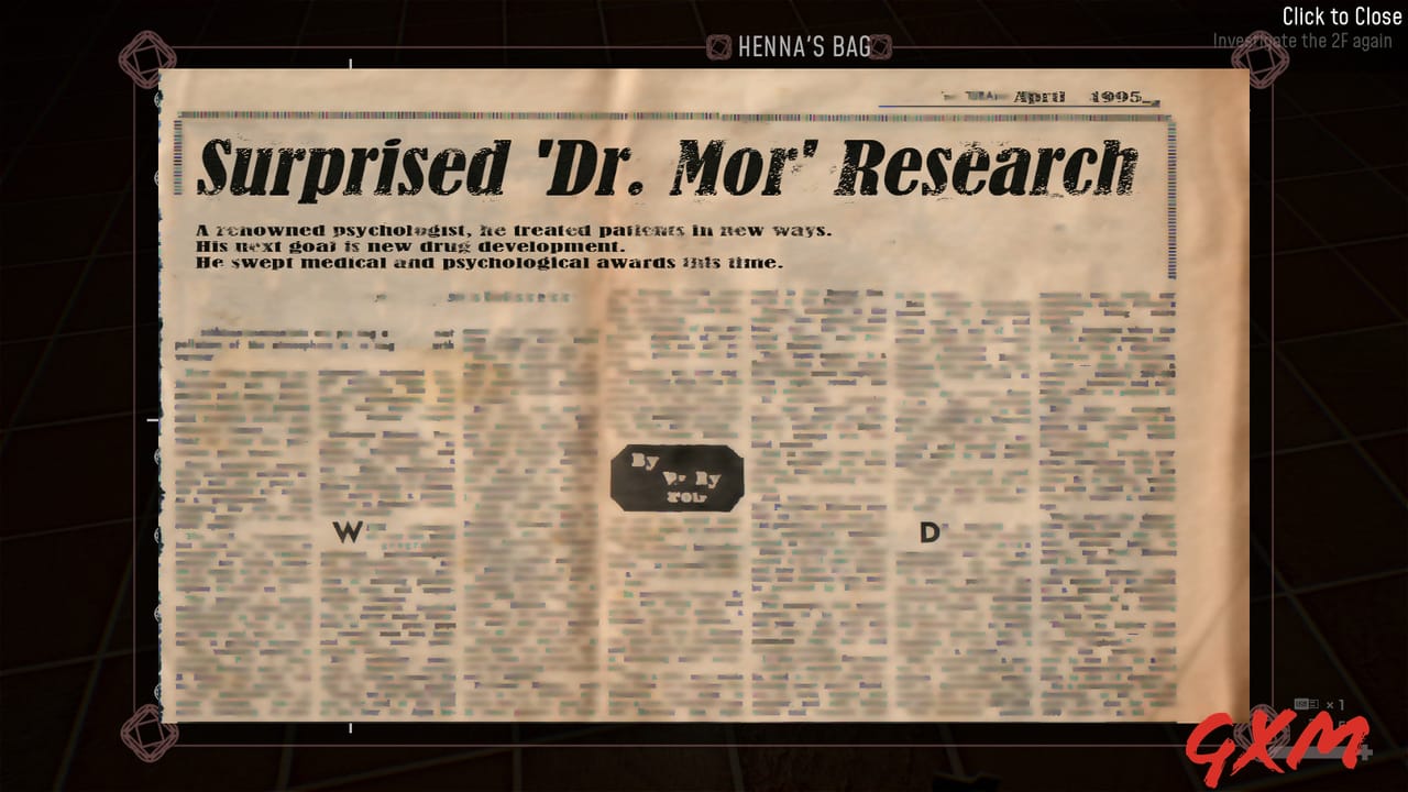 Screenshot 3 of TheMemory