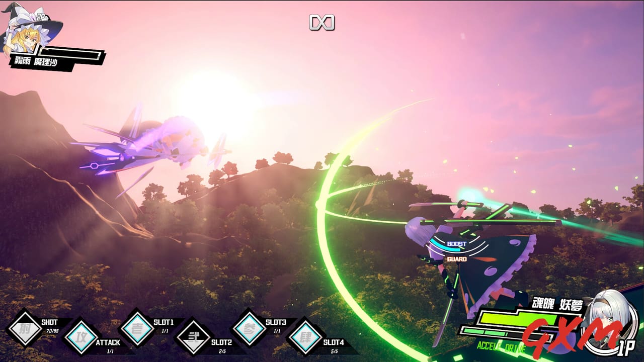 Valkyrie Of Phantasm Screenshot 1