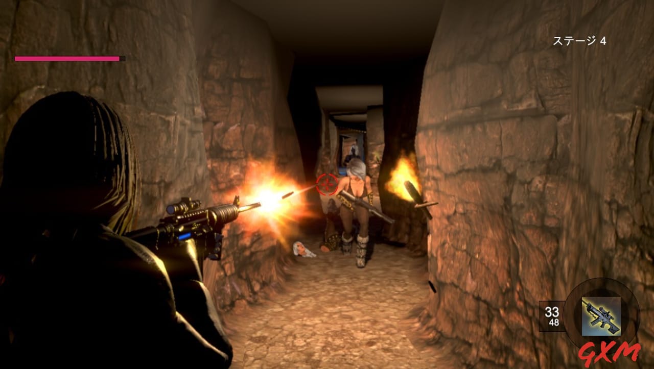 Screenshot 5 of Android Amazones