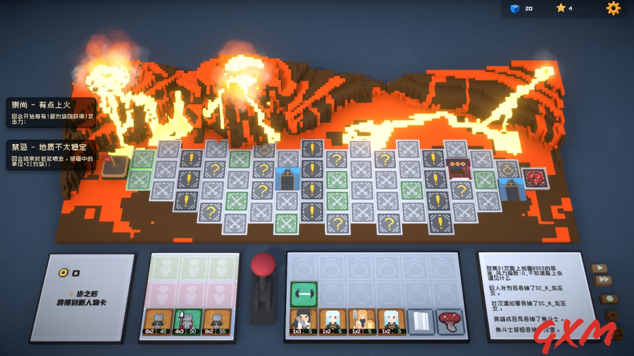 Screenshot 2 of Big Bia