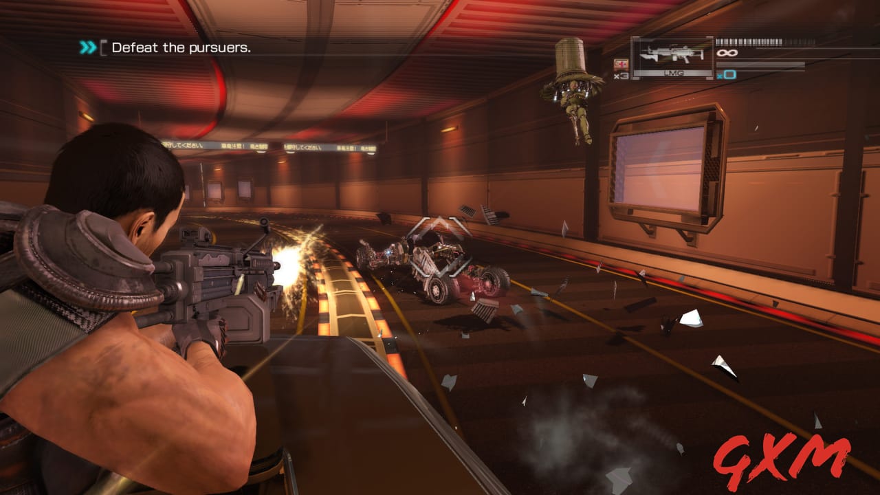 Screenshot 3 of Binary Domain