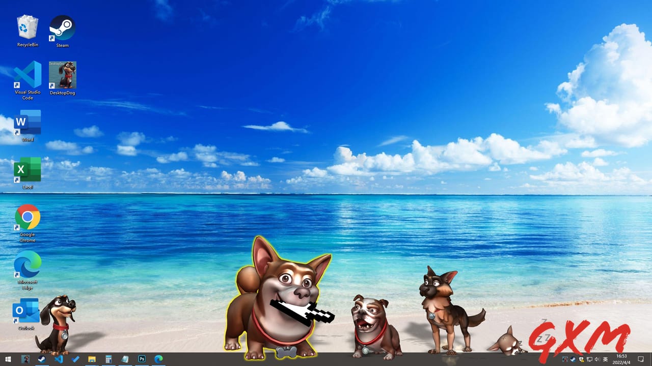 Screenshot 3 of Desktop Dog