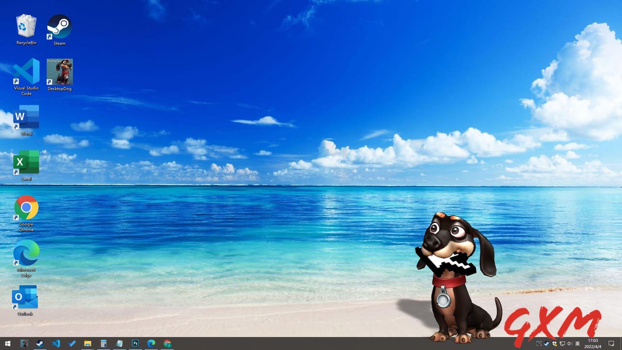 Screenshot 4 of Desktop Dog