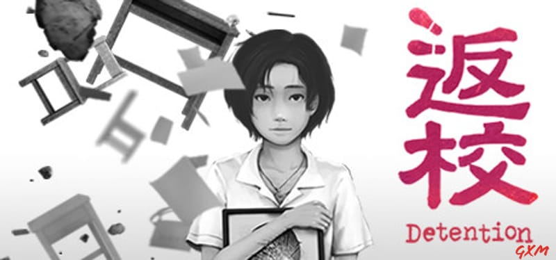 Detention Poster