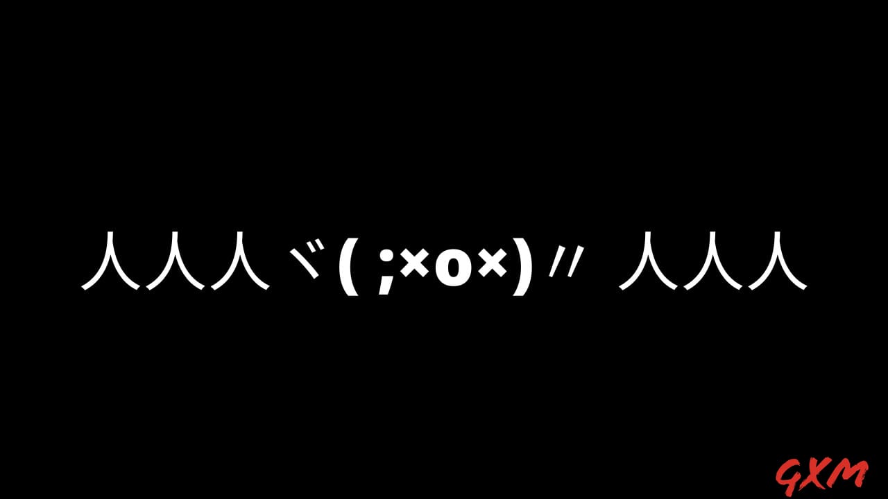 Drowning Screenshot 1