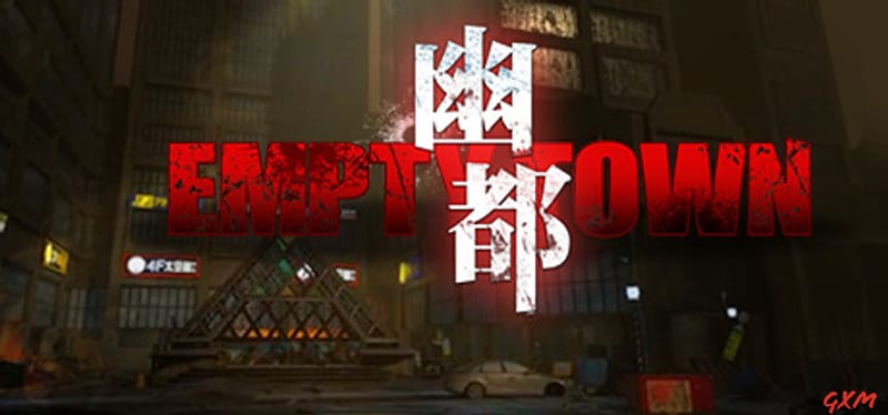 Empty Town Poster