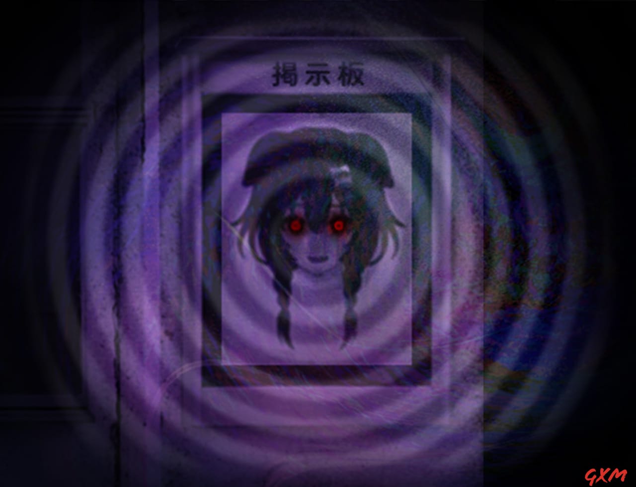 Screenshot 4 of Evil God Korone
