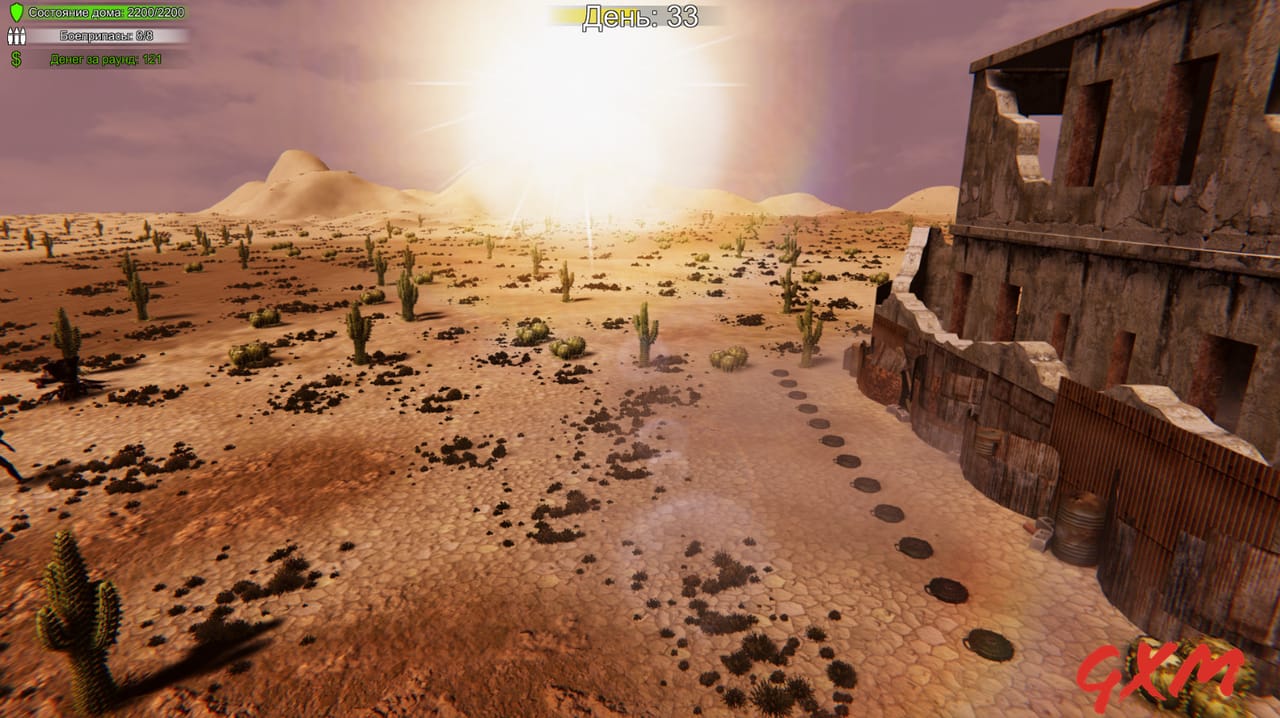 Screenshot 6 of First Day: Home Defender