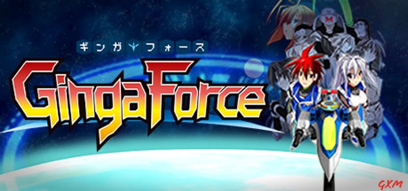 Ginga Force Poster