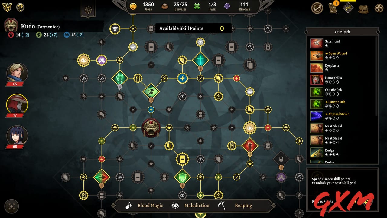 Screenshot 8 of Gordian Quest