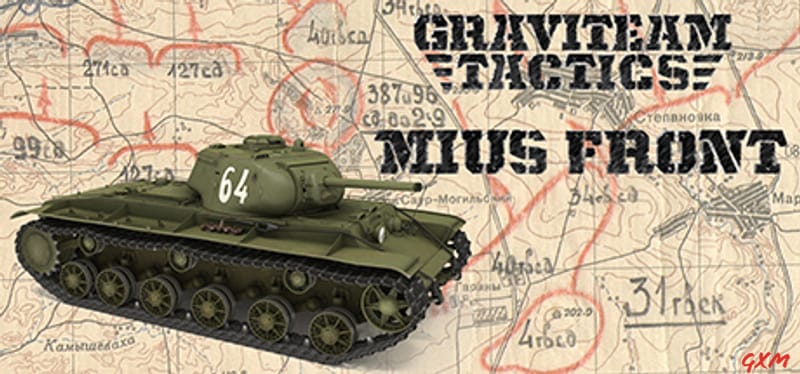 Graviteam Tactics: Mius-Front Poster
