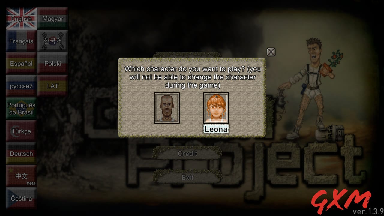 Green Project Screenshot 1