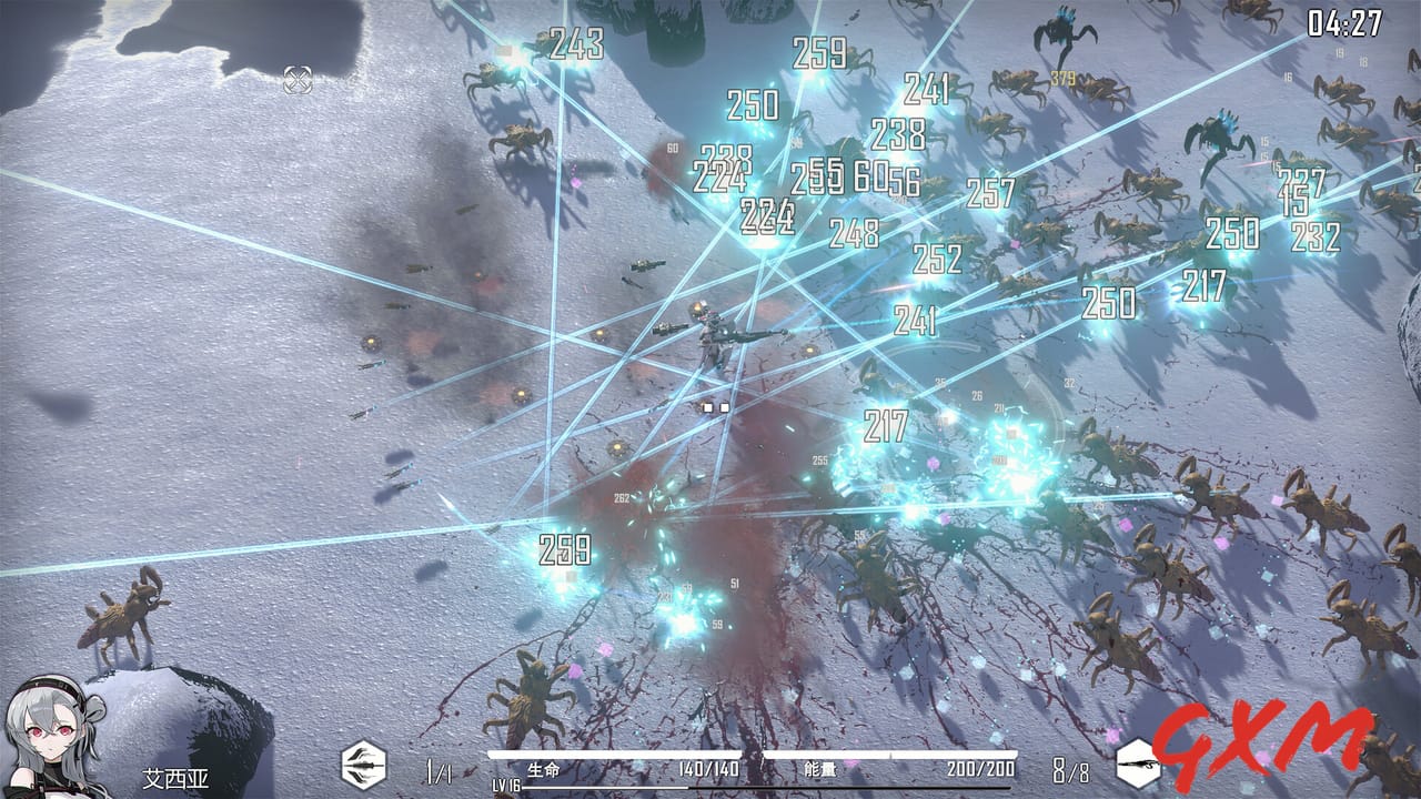 Screenshot 2 of HSS:Reload