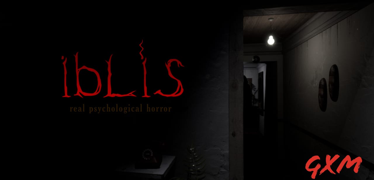 iBLiS Screenshot 1