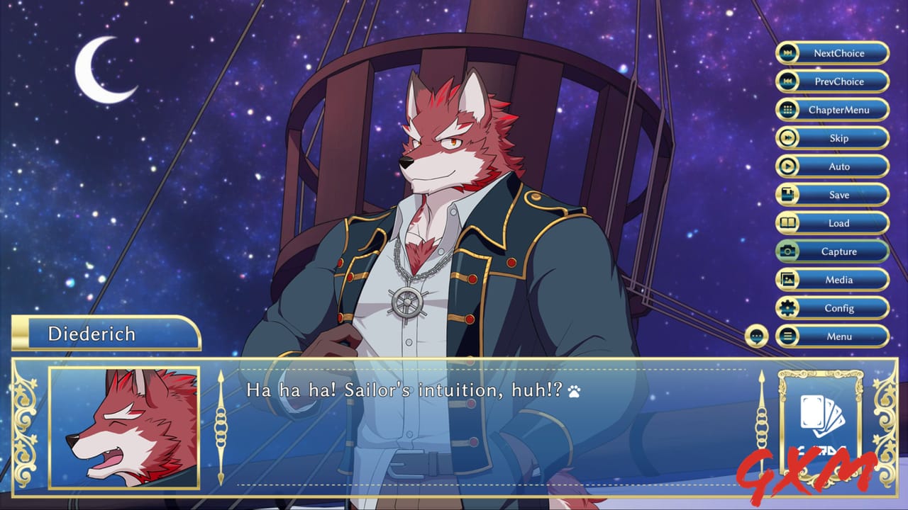 Screenshot 7 of Knights College