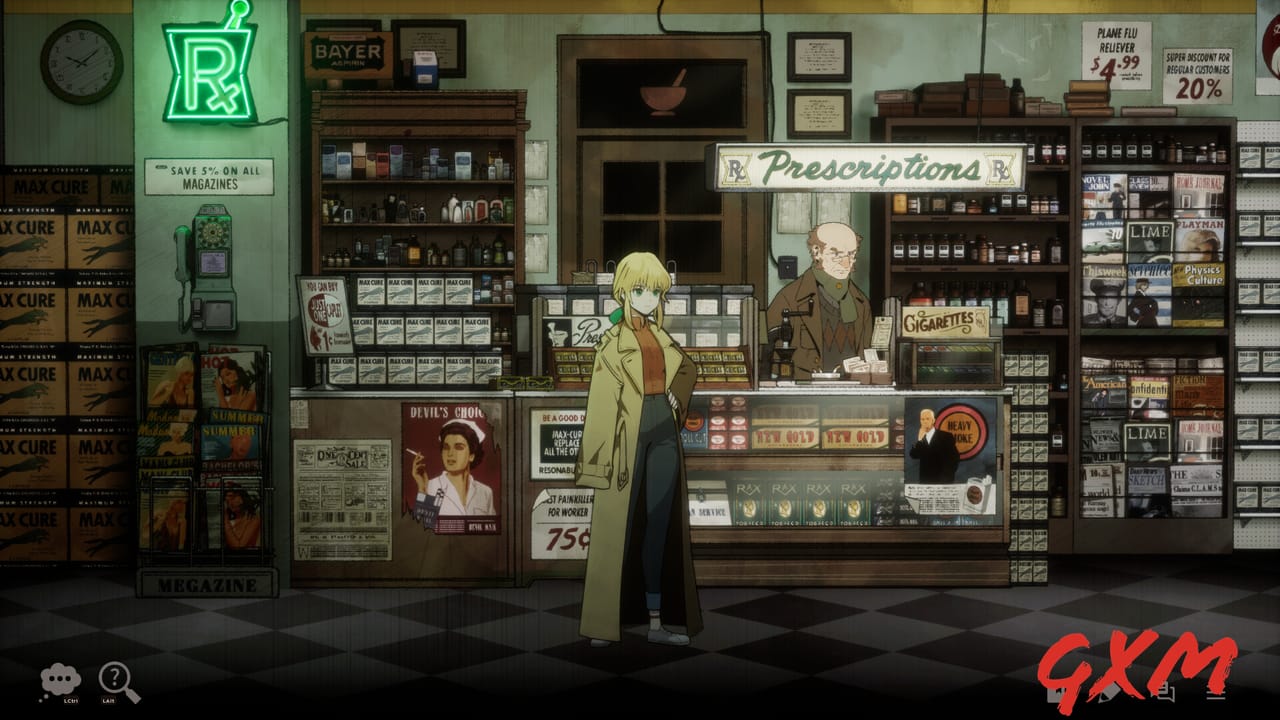 Screenshot 2 of LumineNight