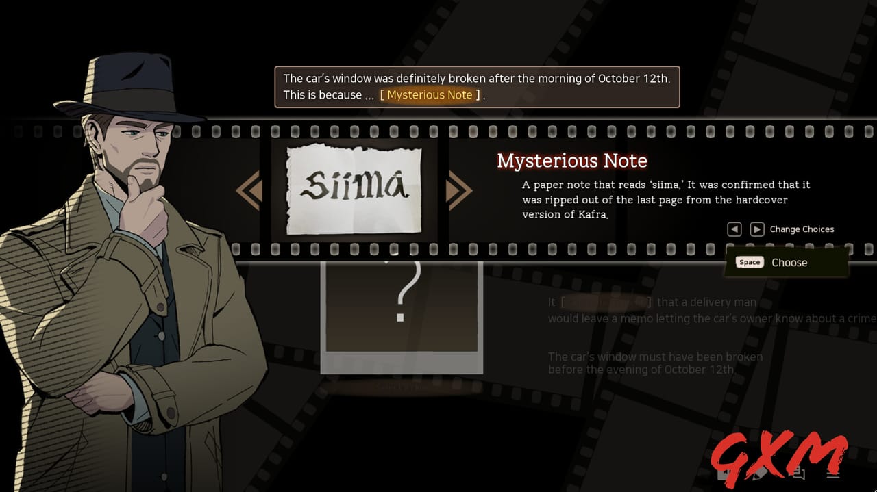 Screenshot 3 of LumineNight
