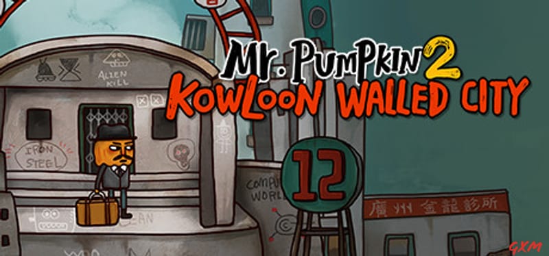 Mr. Pumpkin 2: Kowloon walled city Poster