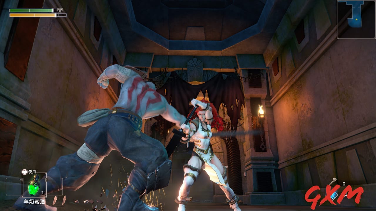 Neverinth Screenshot 1