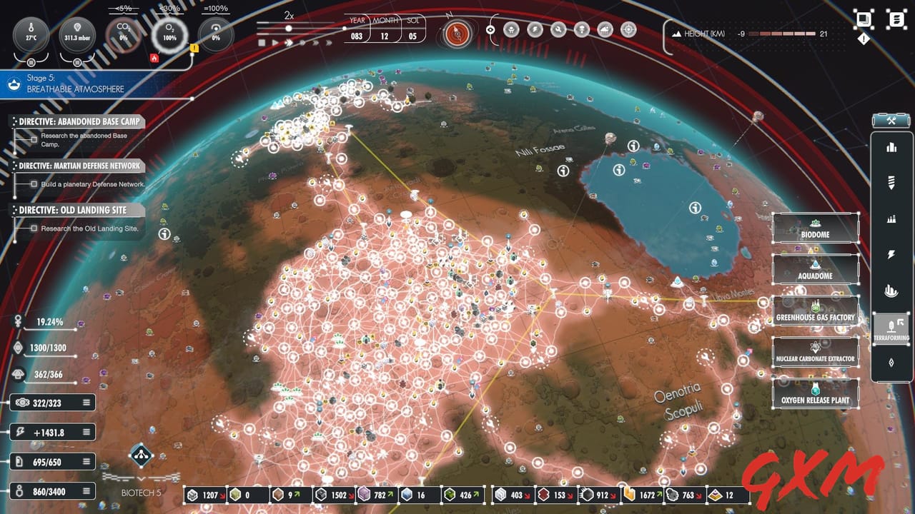 Screenshot 8 of Per Aspera