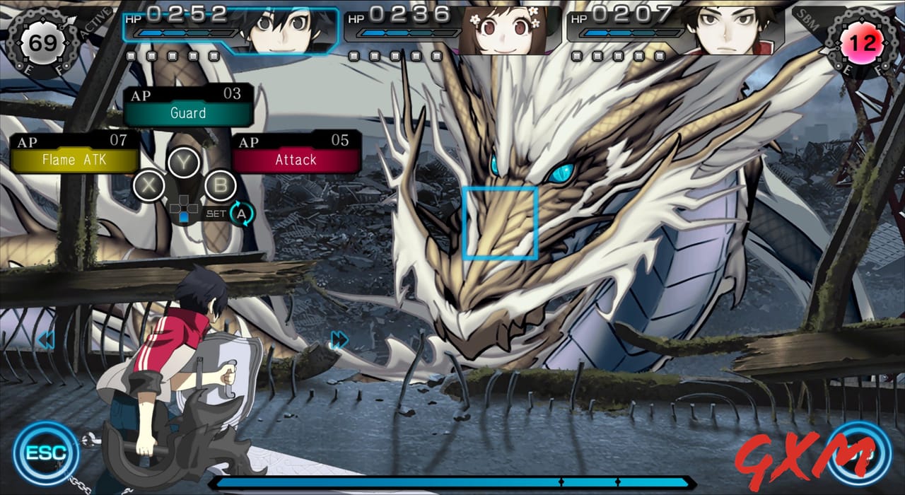 Screenshot 2 of Ray Gigant