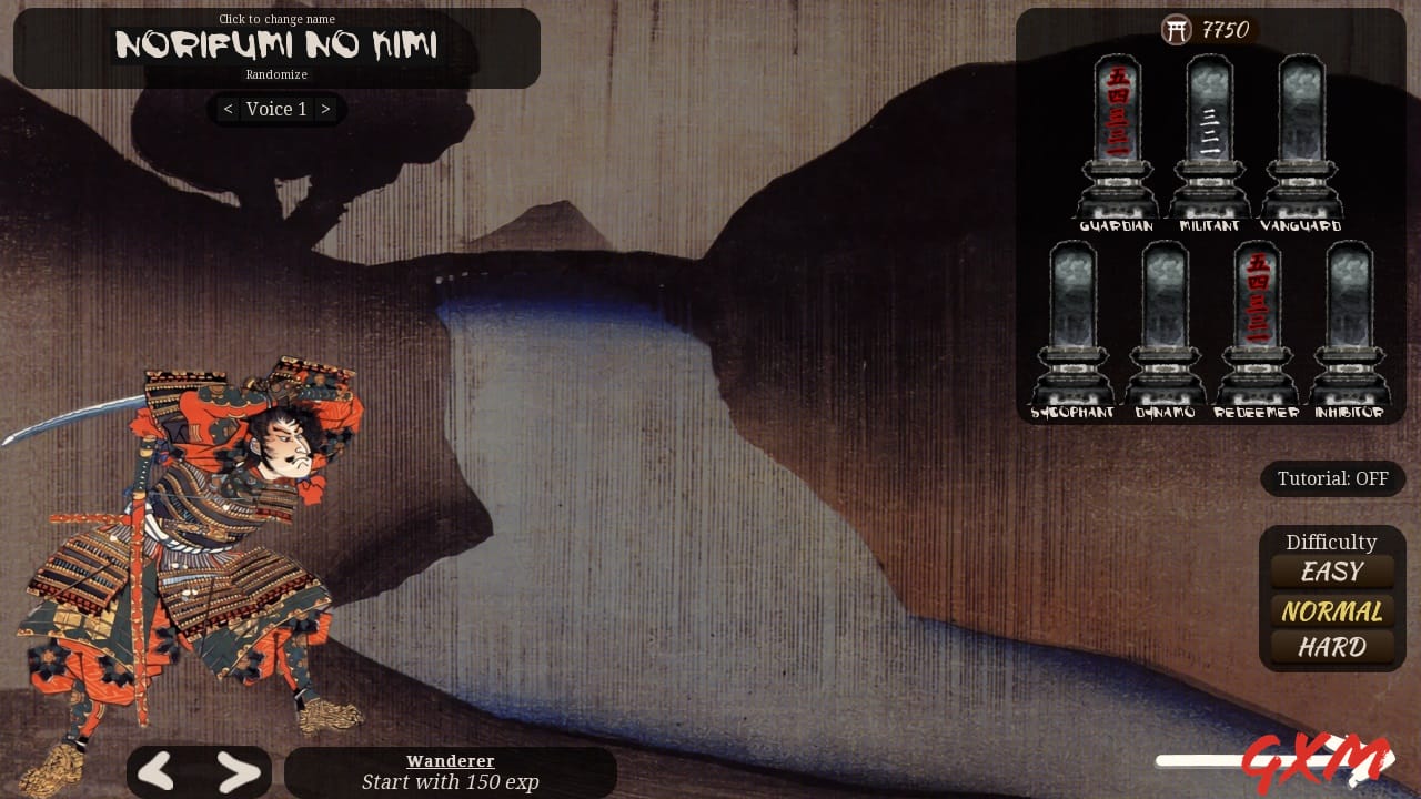 Shigatari Screenshot 1