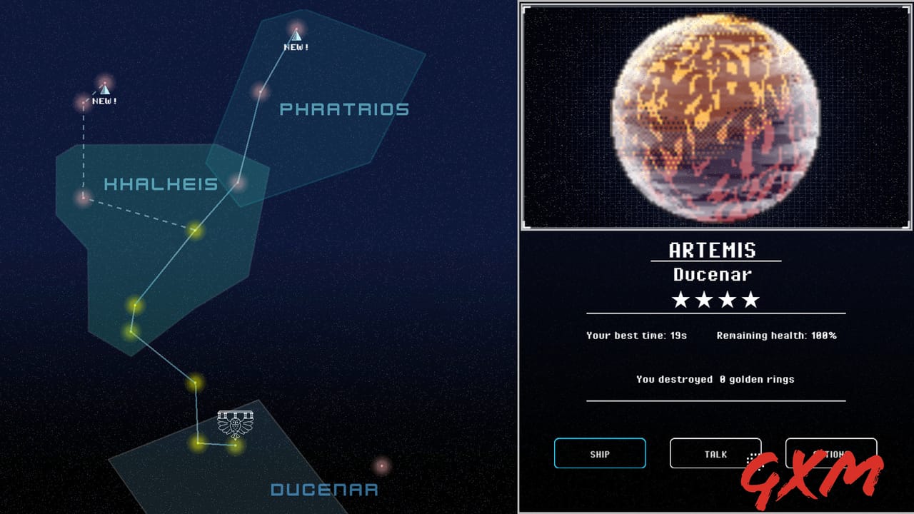 Star Waker Screenshot 1