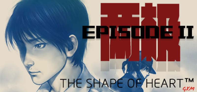 The Shape of Heart Poster