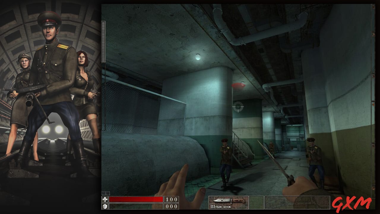 Screenshot 2 of The Stalin Subway