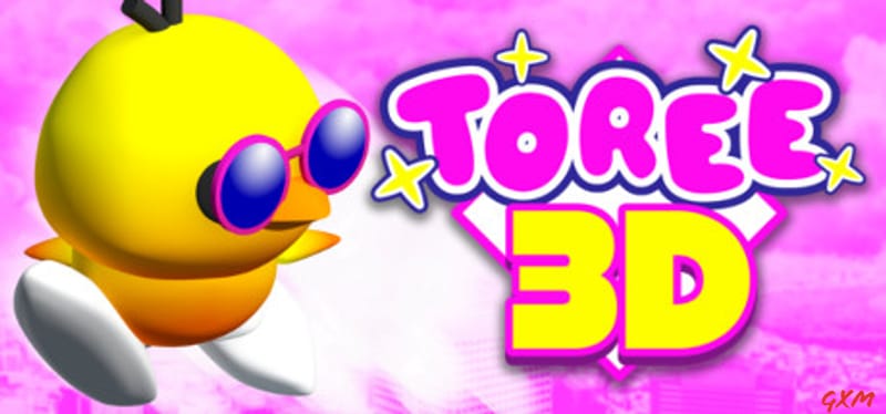 Toree 3D Poster