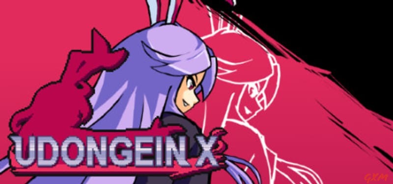 UDONGEIN X Poster