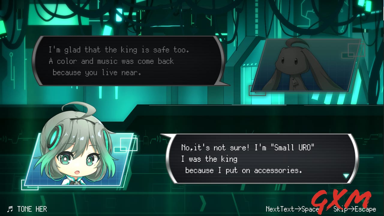 URO Screenshot 1