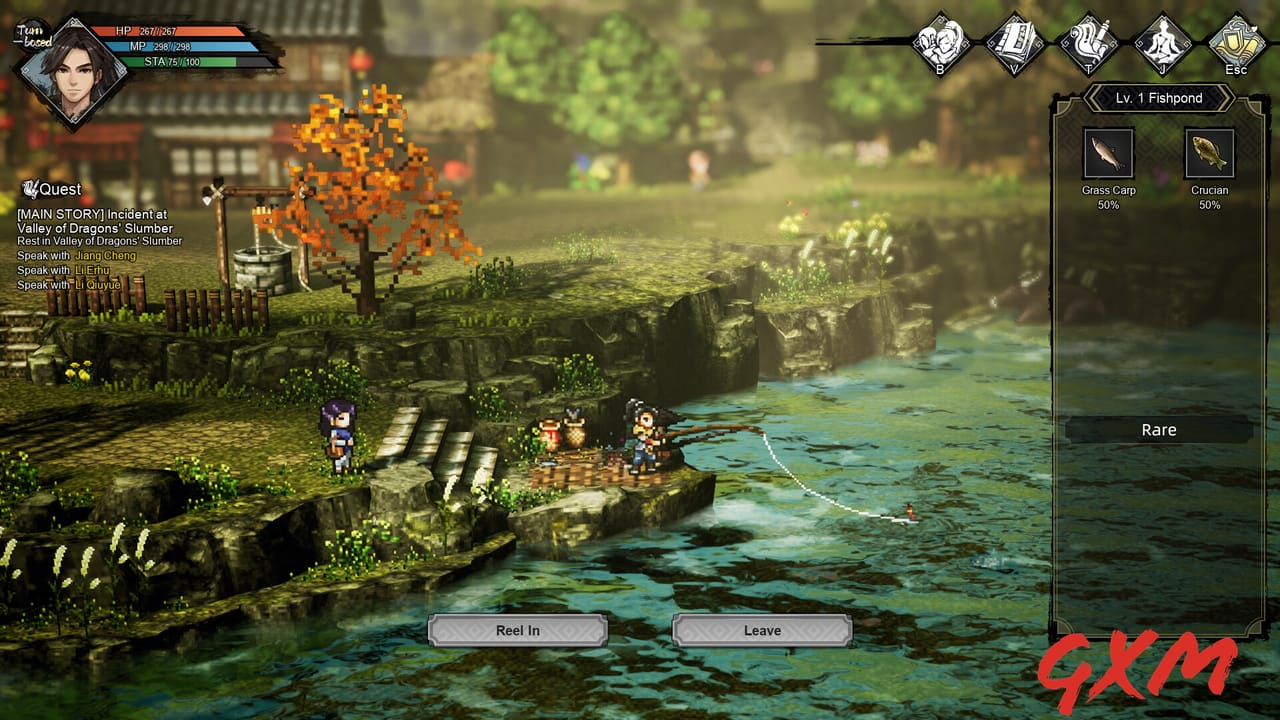 Screenshot 5 of Wandering Sword