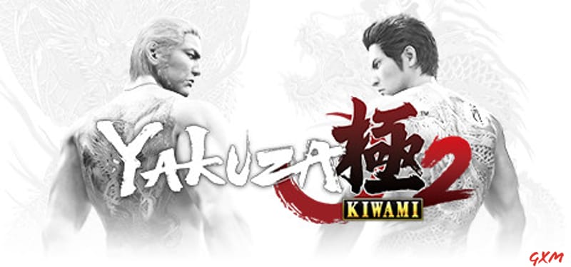 Yakuza Kiwami 2 Poster