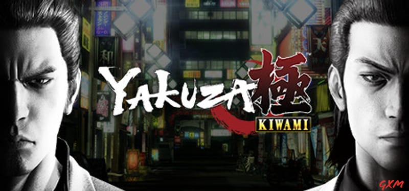 Yakuza Kiwami Poster