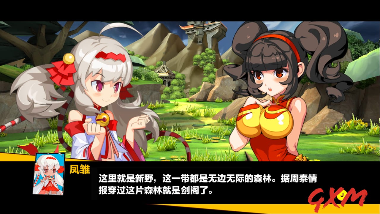 Attack Heroes Screenshot 1